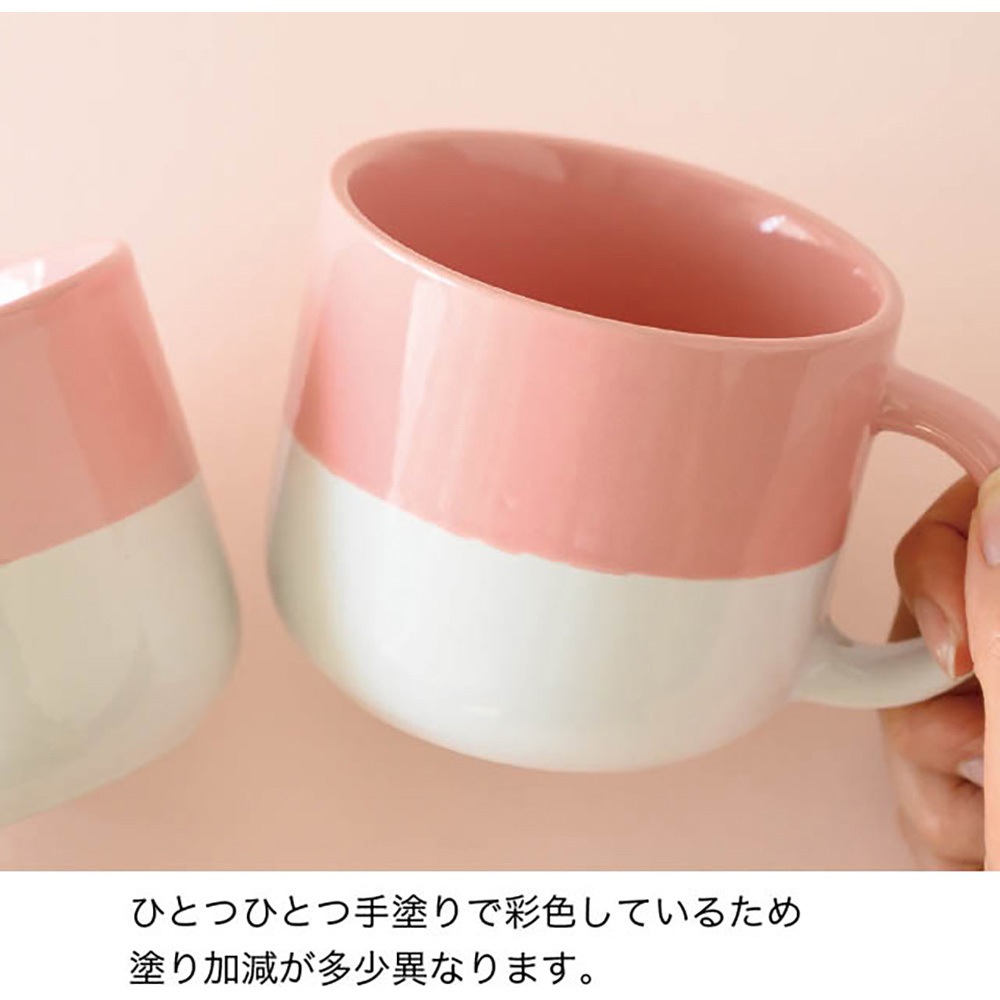 HNP-MUG8 ハンドメイドアートマグカップ HEADS(ヘッズ) 容量345mL