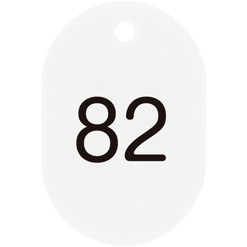 NO.9-51-W プラスチック番号札(小)51～100(1組) 共栄