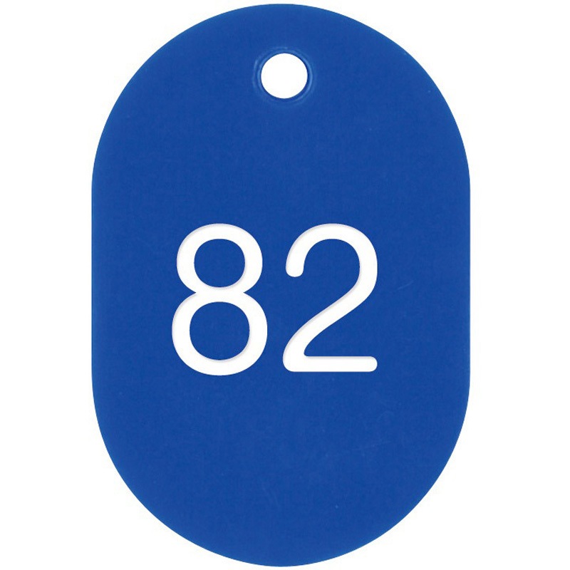 西敬 親子札/番号札 #7151 BO-1R 1～50(50組) 赤 西敬