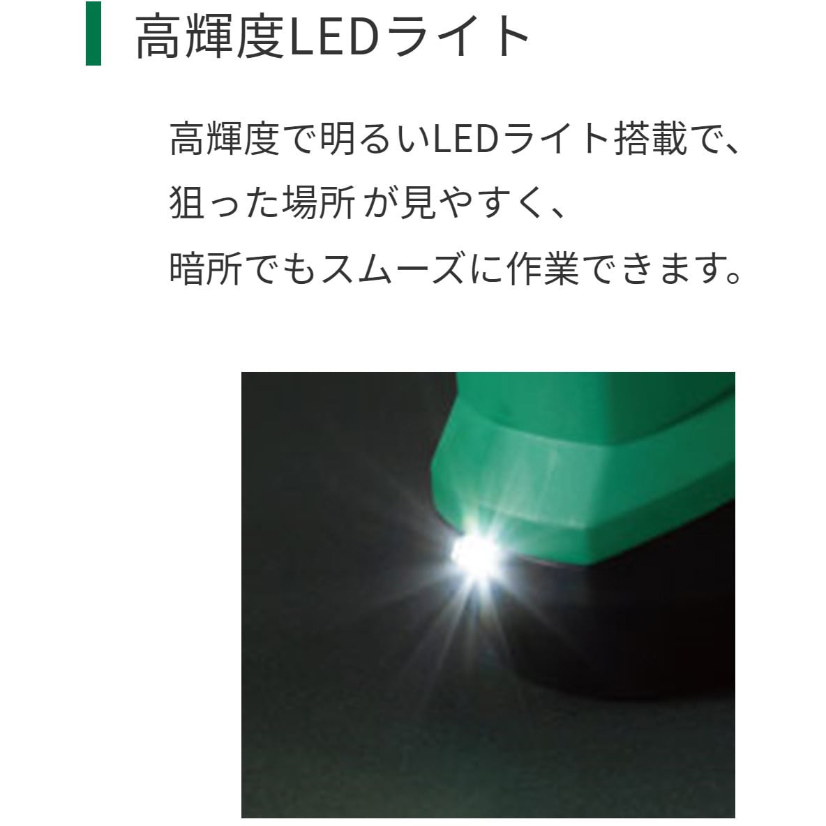 DH3640DB (NNK) 36Vコードレスハンマドリル(六角軸) 1台 HiKOKI DH3640DB (NNK) 36Vコードレスハンマドリル(六角軸) 1台 HiKOKI