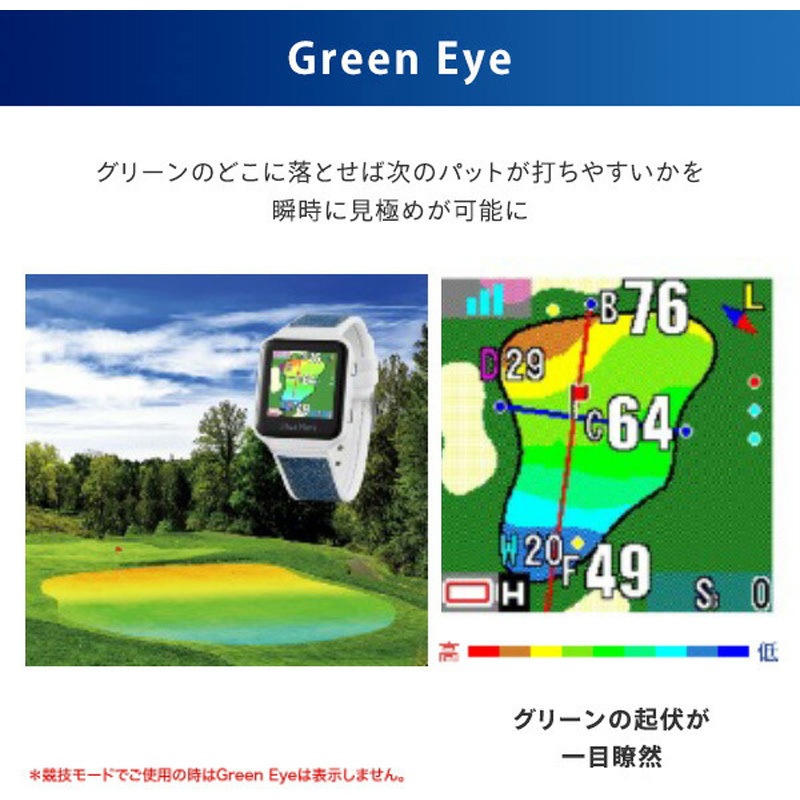 その他 shop navi Air Amazon | Shot Navi AIR(ショットナビ) ブラック タッチパネル