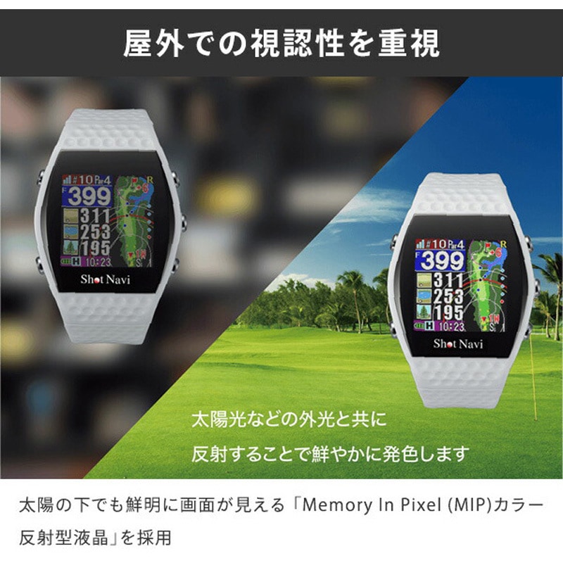 Shot Navi INFINITY GPSナビ ショットナビ Shot Navi インフィニティ INFINITY 腕時計型 GPS