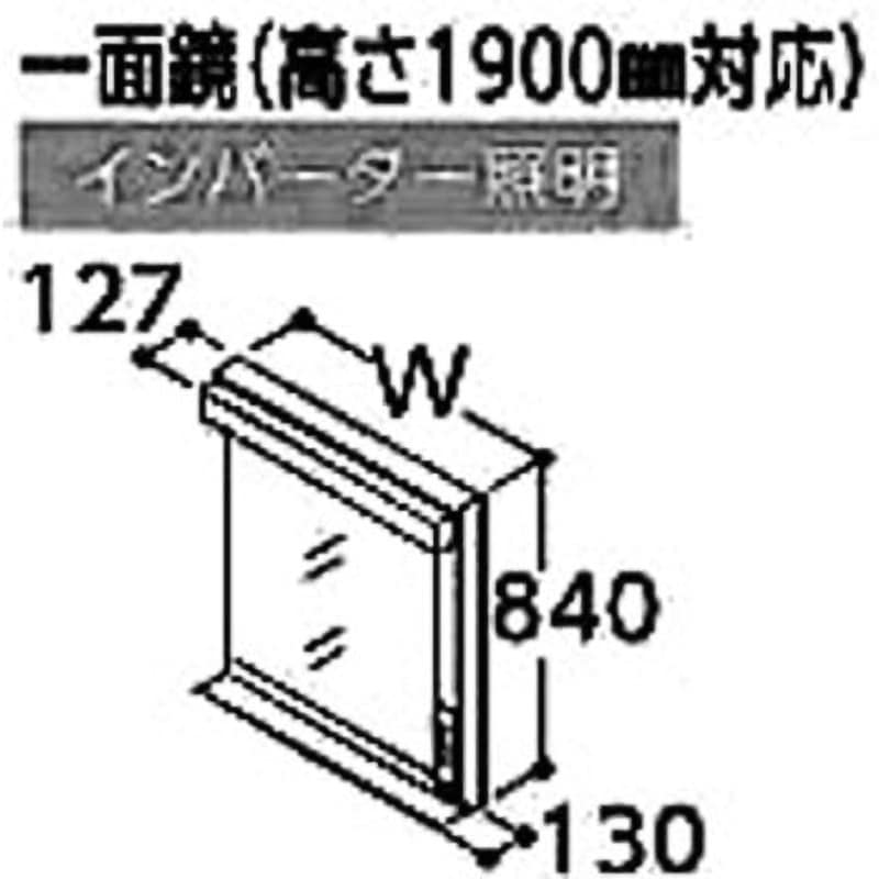 LMRA120A1GGC1GQ 化粧鏡 1台 TOTO 【通販モノタロウ】 179,800円