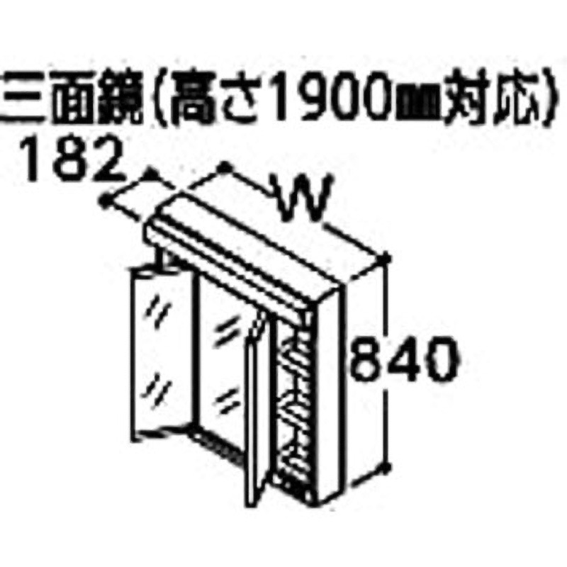 LMRA090A3GAC1GQ 化粧鏡 1台 TOTO 【通販モノタロウ】