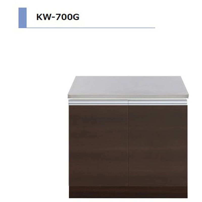 KW700GSW KWシリーズ ガス台 間口700mm 1台 アイオ産業 【通販モノタロウ】