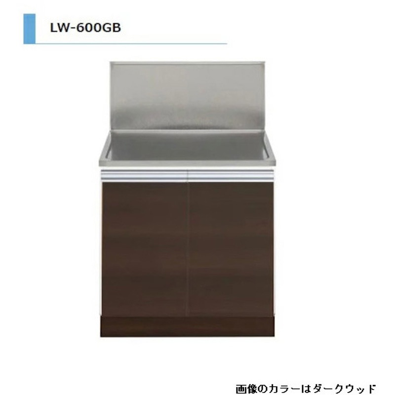 LW600GBD LWシリーズ ガス台 背立付 間口600mm 1台 アイオ産業 【通販モノタロウ】