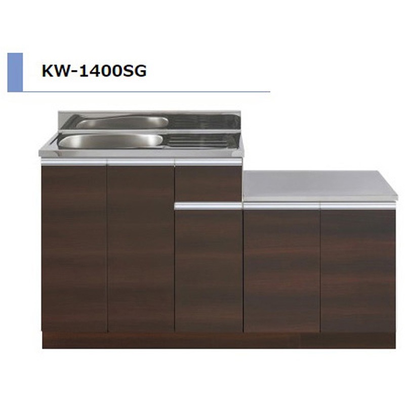 KW1400SGLM KWシリーズ ガス台付流し台 間口1400mm 1台 アイオ産業 【通販モノタロウ】