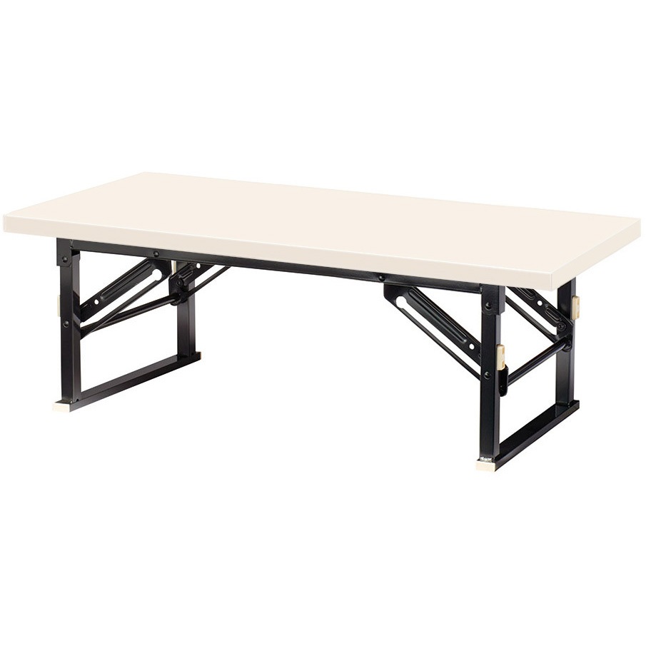 ZP-D0945T-IV 折り畳み座卓テーブル ニシキ工業 アイボリー色 幅900mm奥行450mm高さ330mm  ZP-D0945T-IV