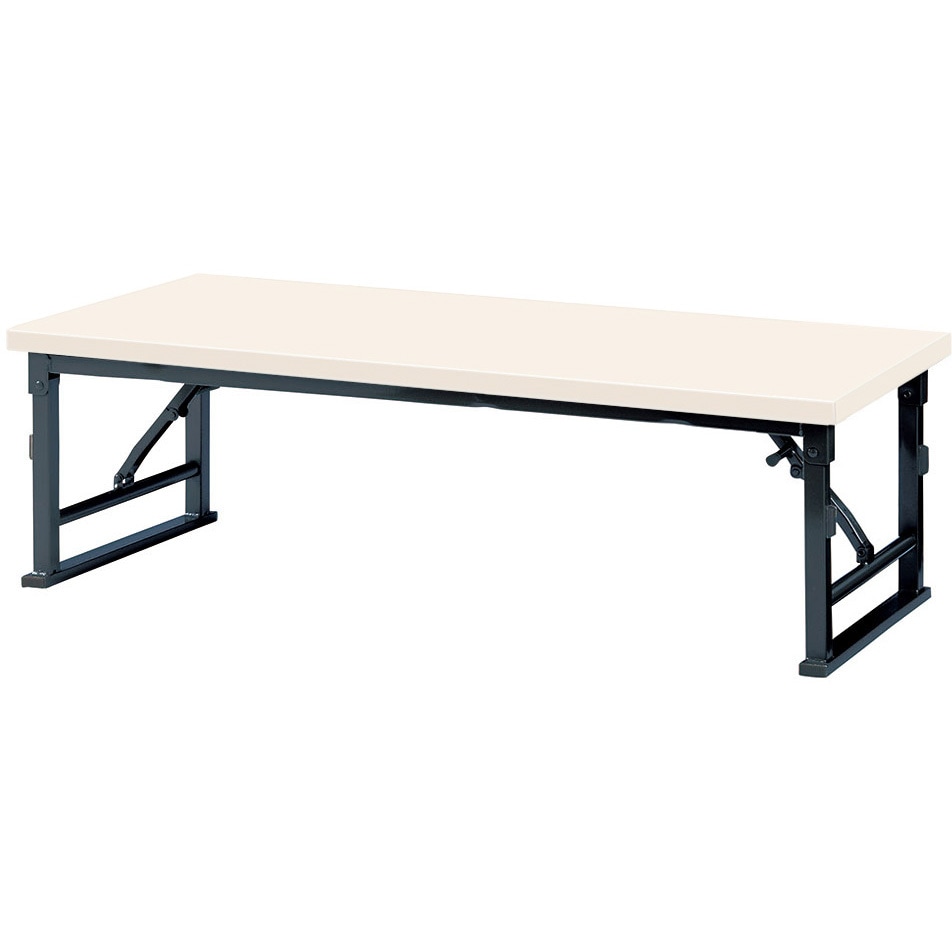 ZLP-B0945T-IV 折り畳み座卓テーブル ニシキ工業 アイボリー色 幅900mm奥行450mm高さ330mm  ZLP-B0945T-IV