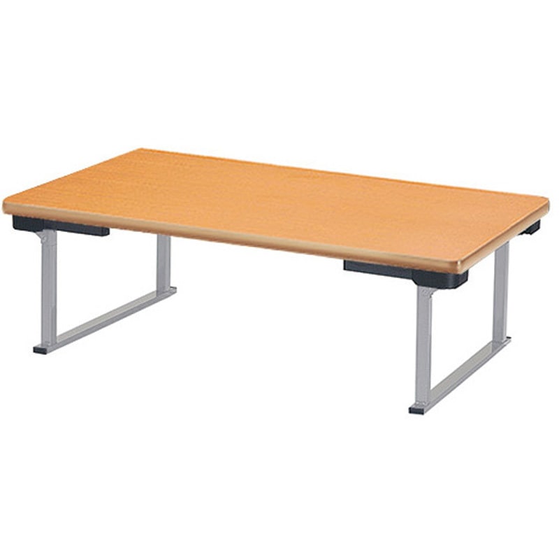 UP-S0945S-LB 折り畳み座卓テーブル ニシキ工業 ライトバーチ色 幅900mm奥行450mm高さ330mm  UP-S0945S-LB