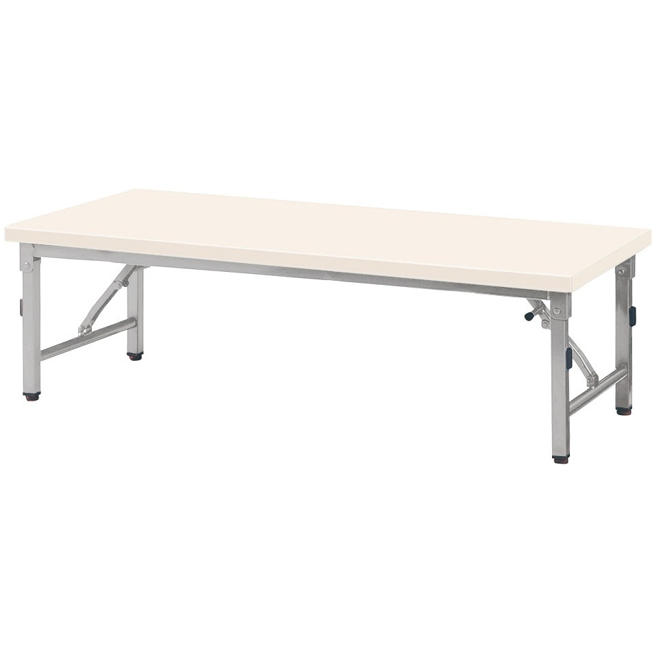 ZL-S0945T-IV 折り畳み座卓テーブル ニシキ工業 アイボリー色 幅900mm奥行450mm高さ330mm  ZL-S0945T-IV