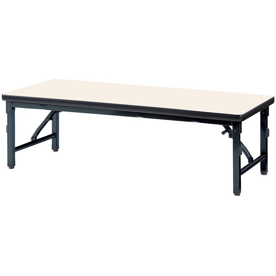 ZL-B0945S-IV 折り畳み座卓テーブル ニシキ工業 アイボリー色 幅900mm奥行450mm高さ330mm  ZL-B0945S-IV