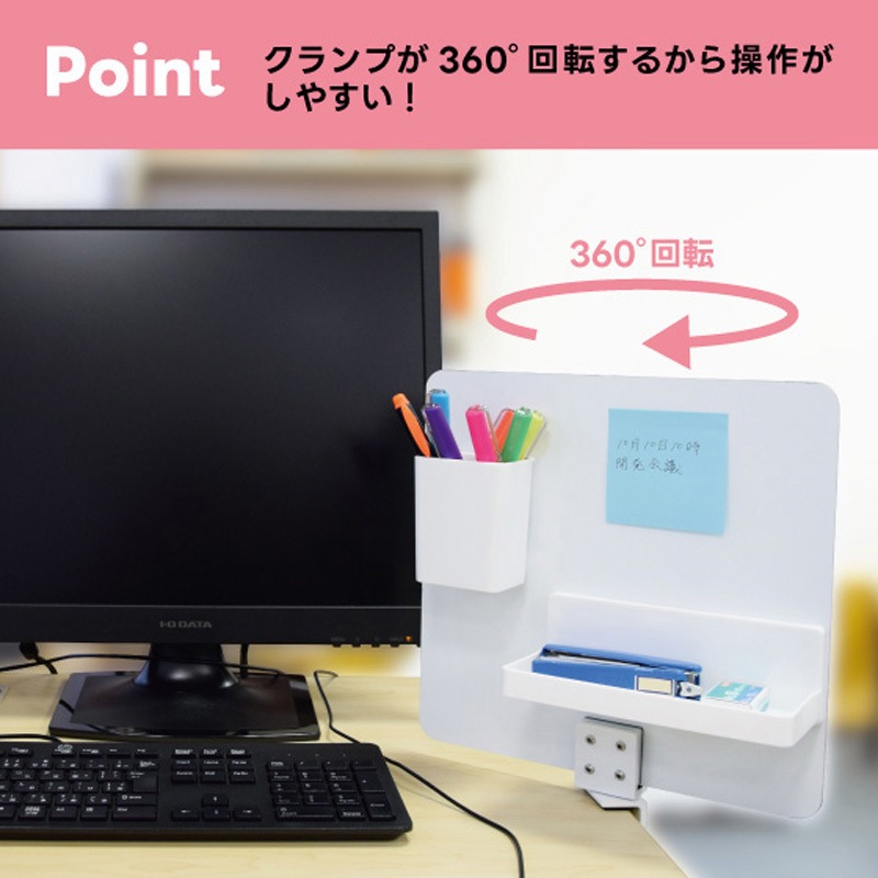 YHH-007-24 ホワイトボード 270×270 PT-180-2-BK付 1個 ジョー