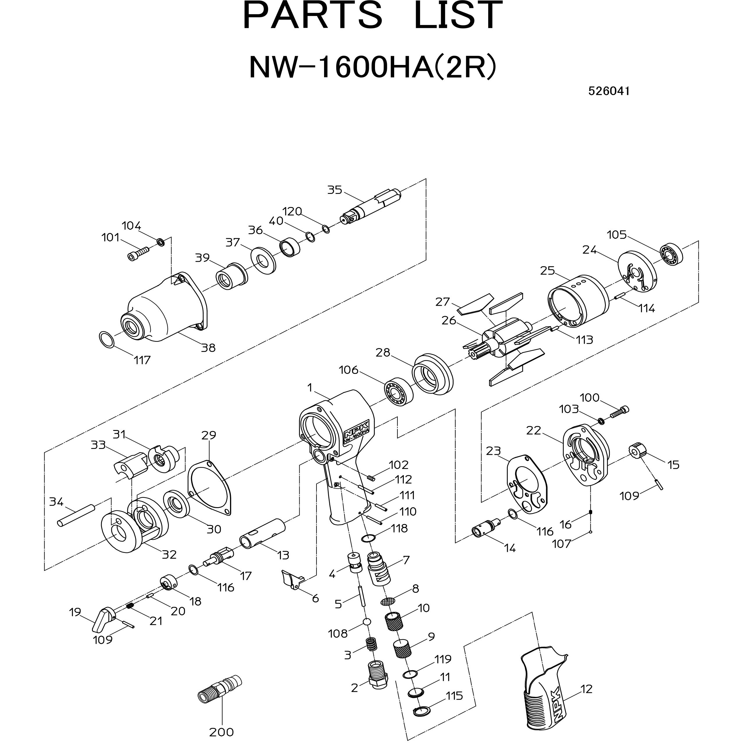 15205490 インパクトレンチ (ワンハンマタイプ)NW-1600HA(2R) 部品 日本ニューマチック工業 アンビル