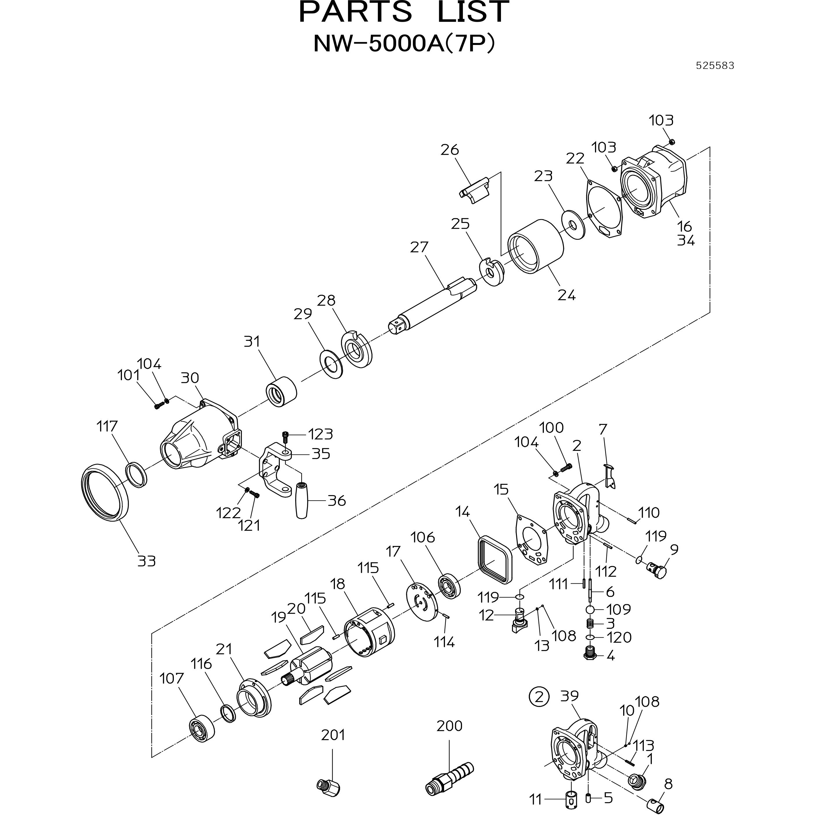 15219822 インパクトレンチ (ワンハンマタイプ)NW-5000A(7P) 部品 日本ニューマチック工業 アンビル