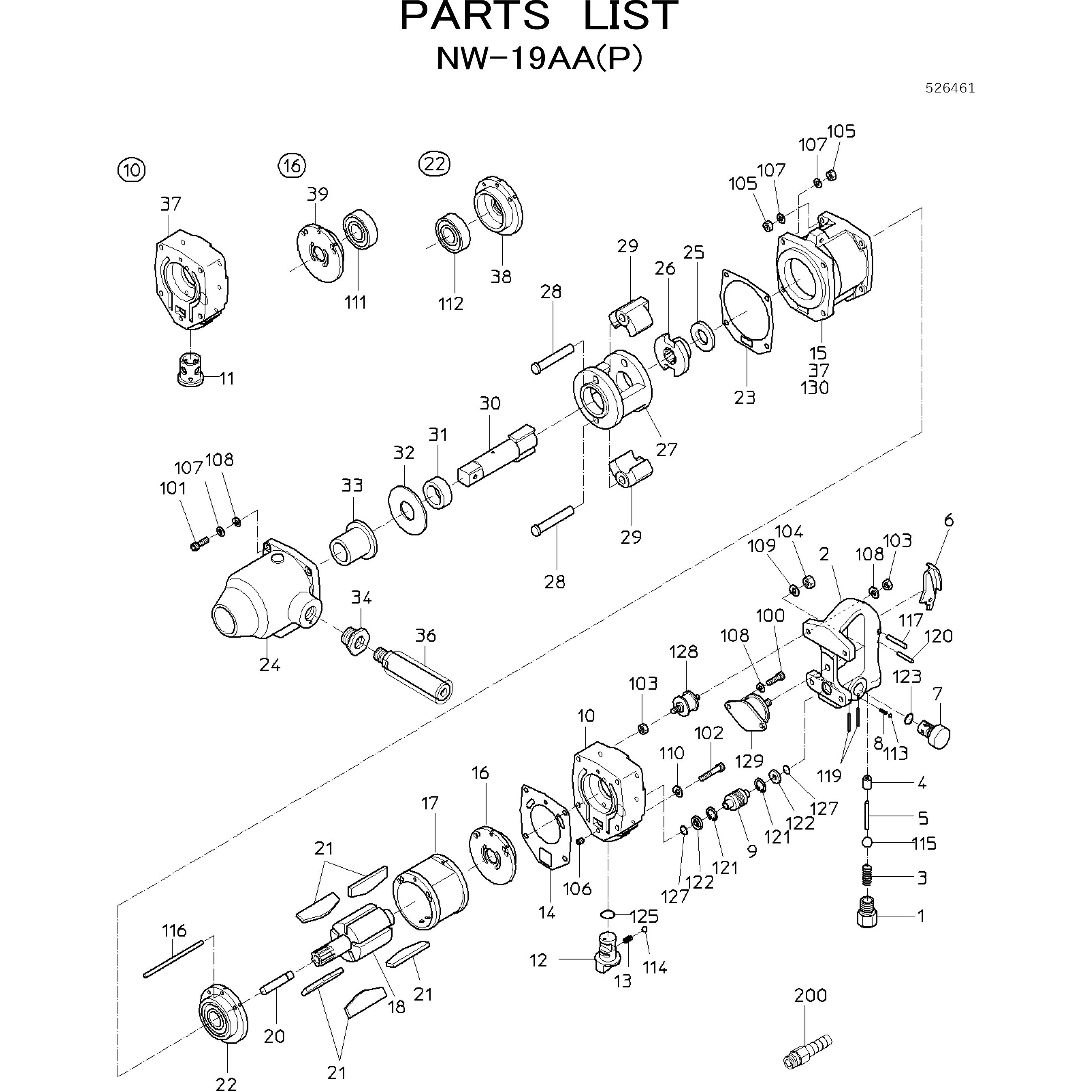 15202270 インパクトレンチ (ツーハンマタイプ) NW-19AA(P) 部品 日本ニューマチック工業 アンビル