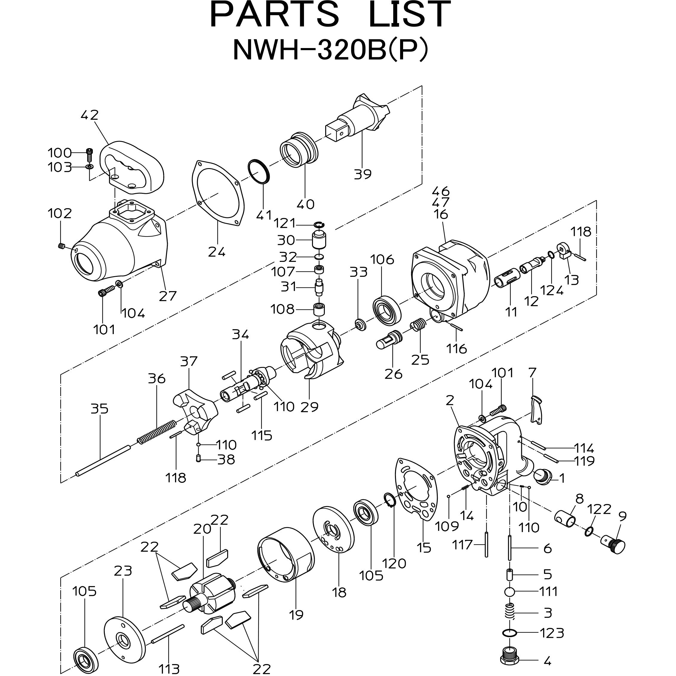 15220002 インパクトレンチ (クラッチハンマタイプ) NWH-320B(P) 部品 日本ニューマチック工業 シリンダ