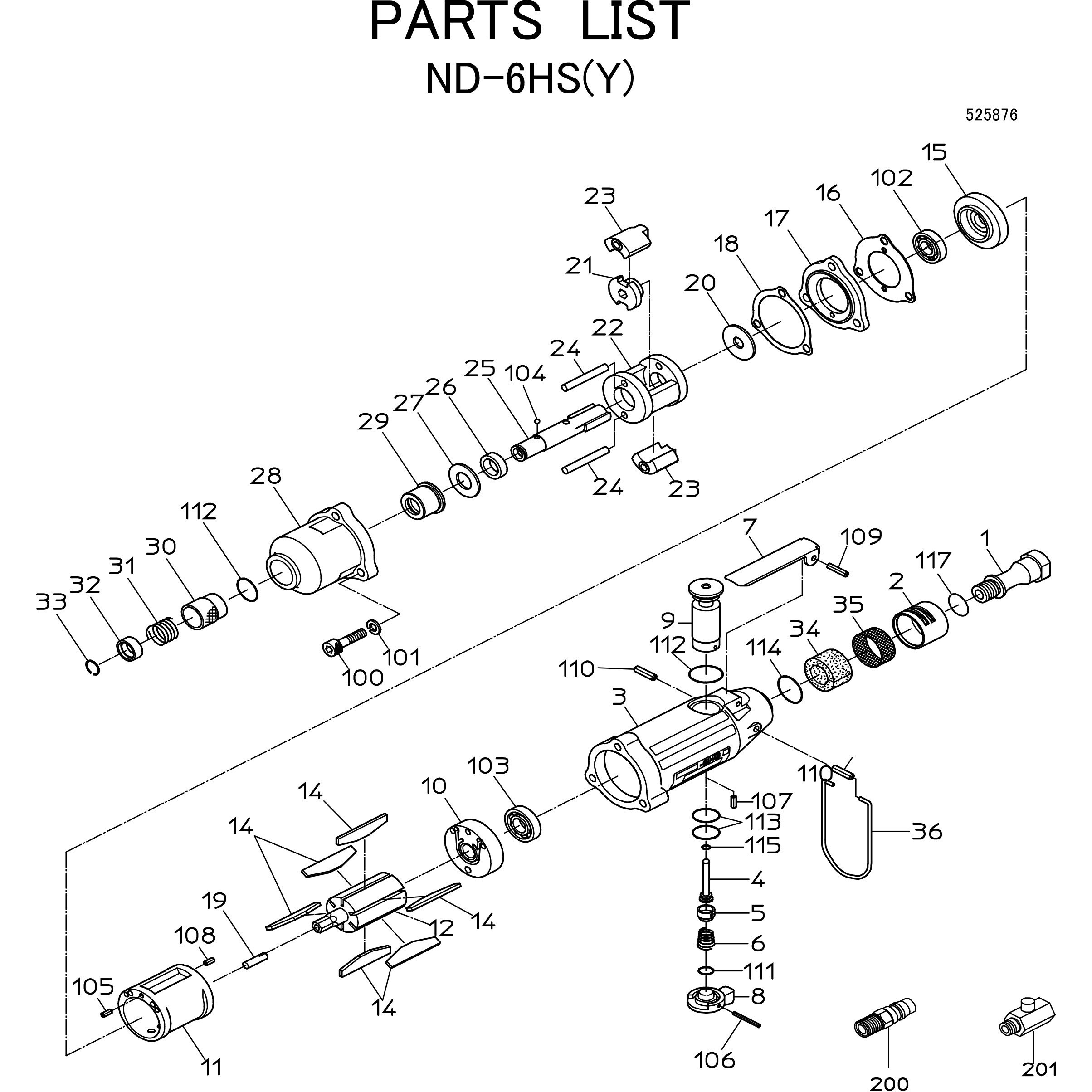 15219501 インパクトドライバ ND-6HS(Y) 部品 1個 日本ニューマチック