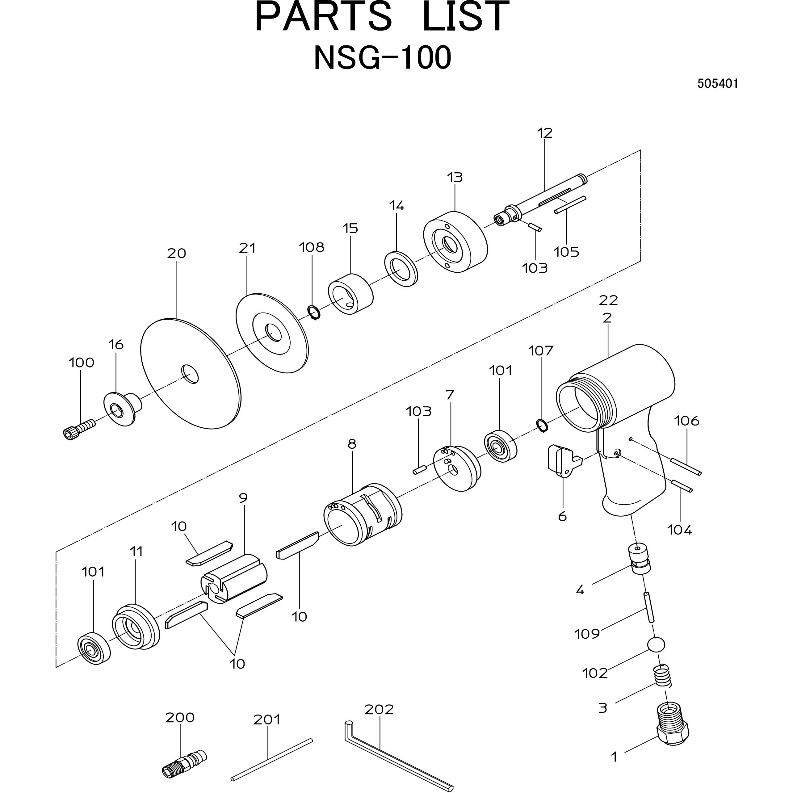 15003210 サンダ NSG-100 部品 日本ニューマチック工業 ロータ