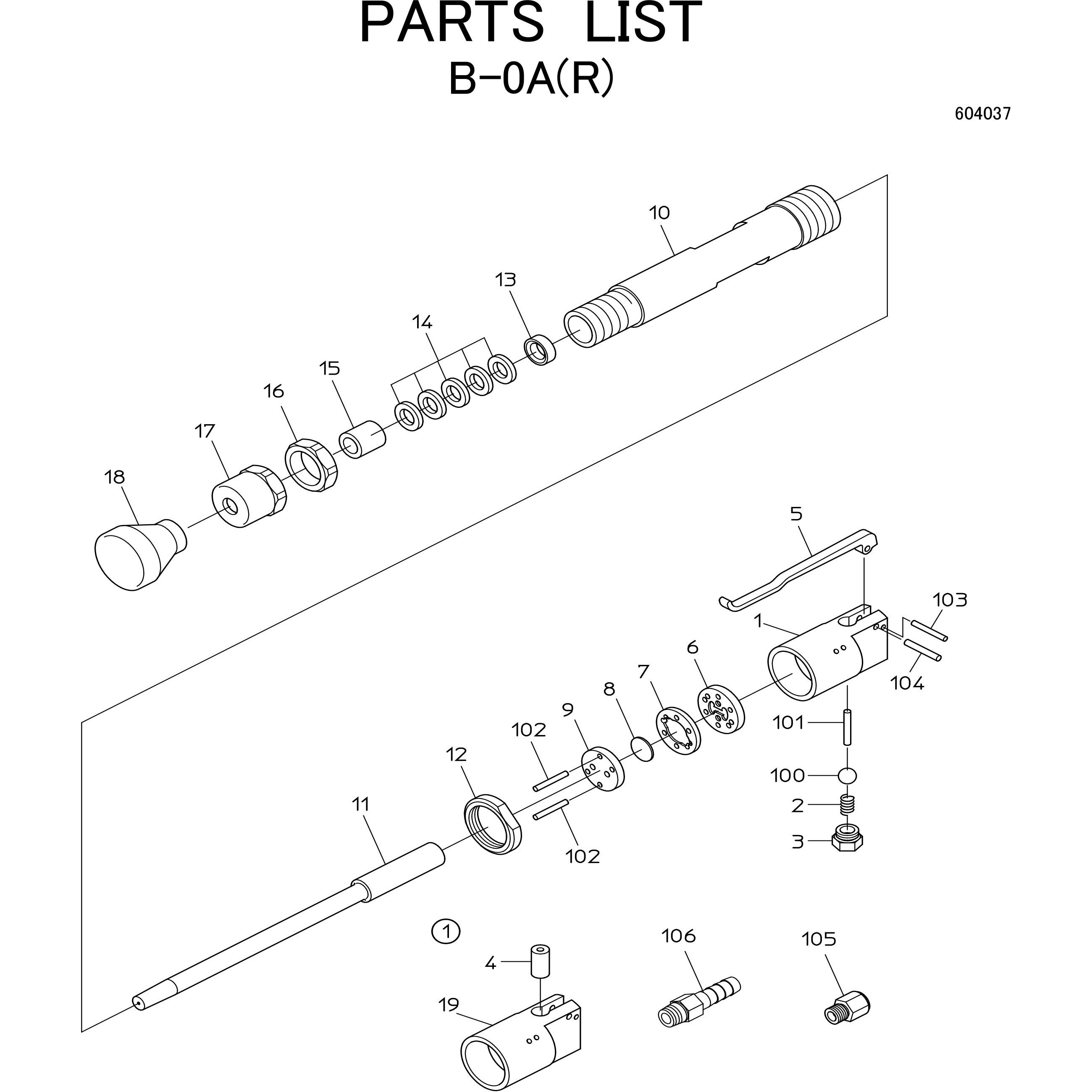 17511610 サンドランマ B-0A(R) 部品 日本ニューマチック工業 ピストン