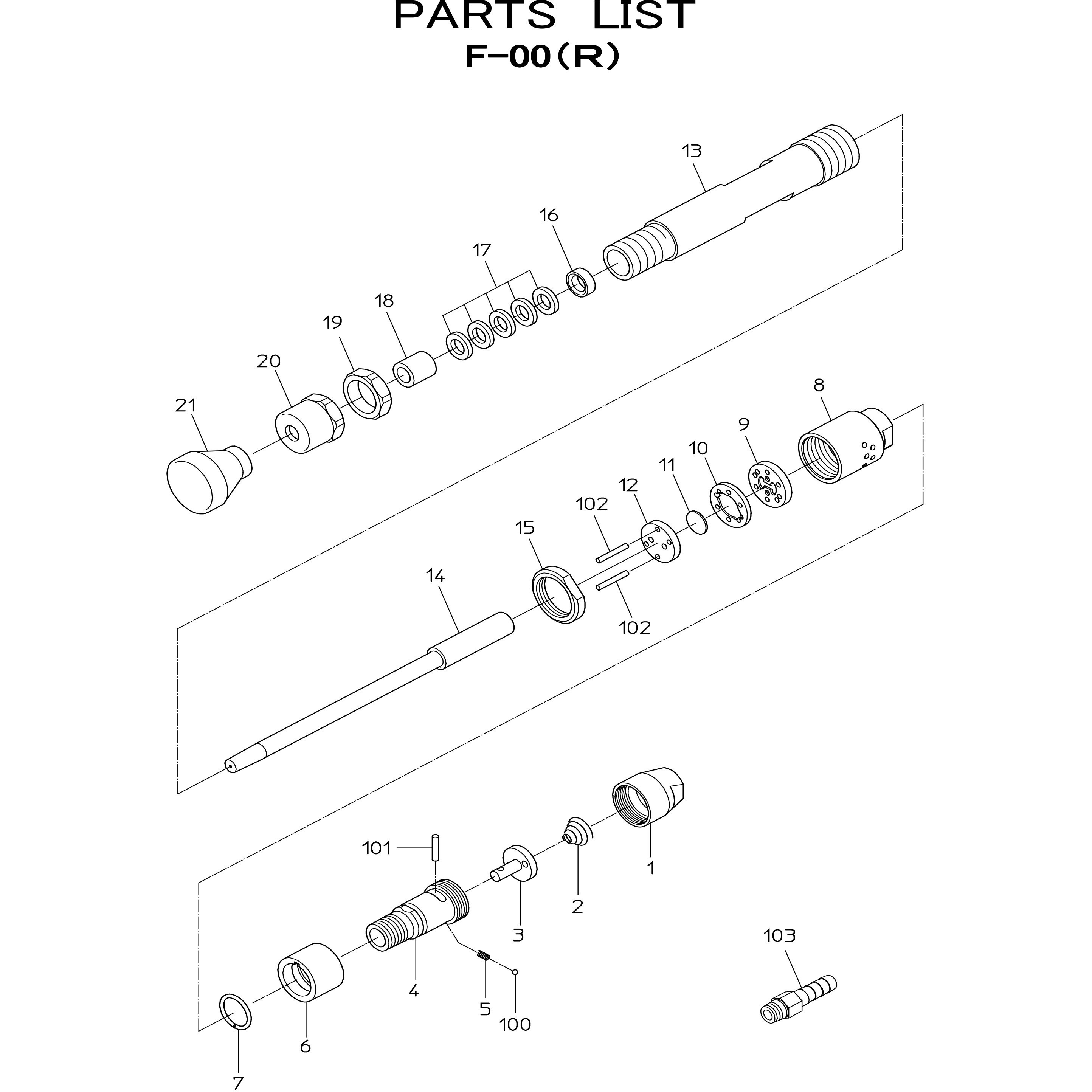 17515007 サンドランマ F-00(R) 部品 日本ニューマチック工業 シリンダ