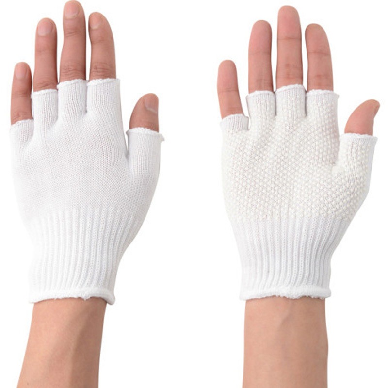 145 キープショート アトム 白色 フリーサイズ 1袋(10双)