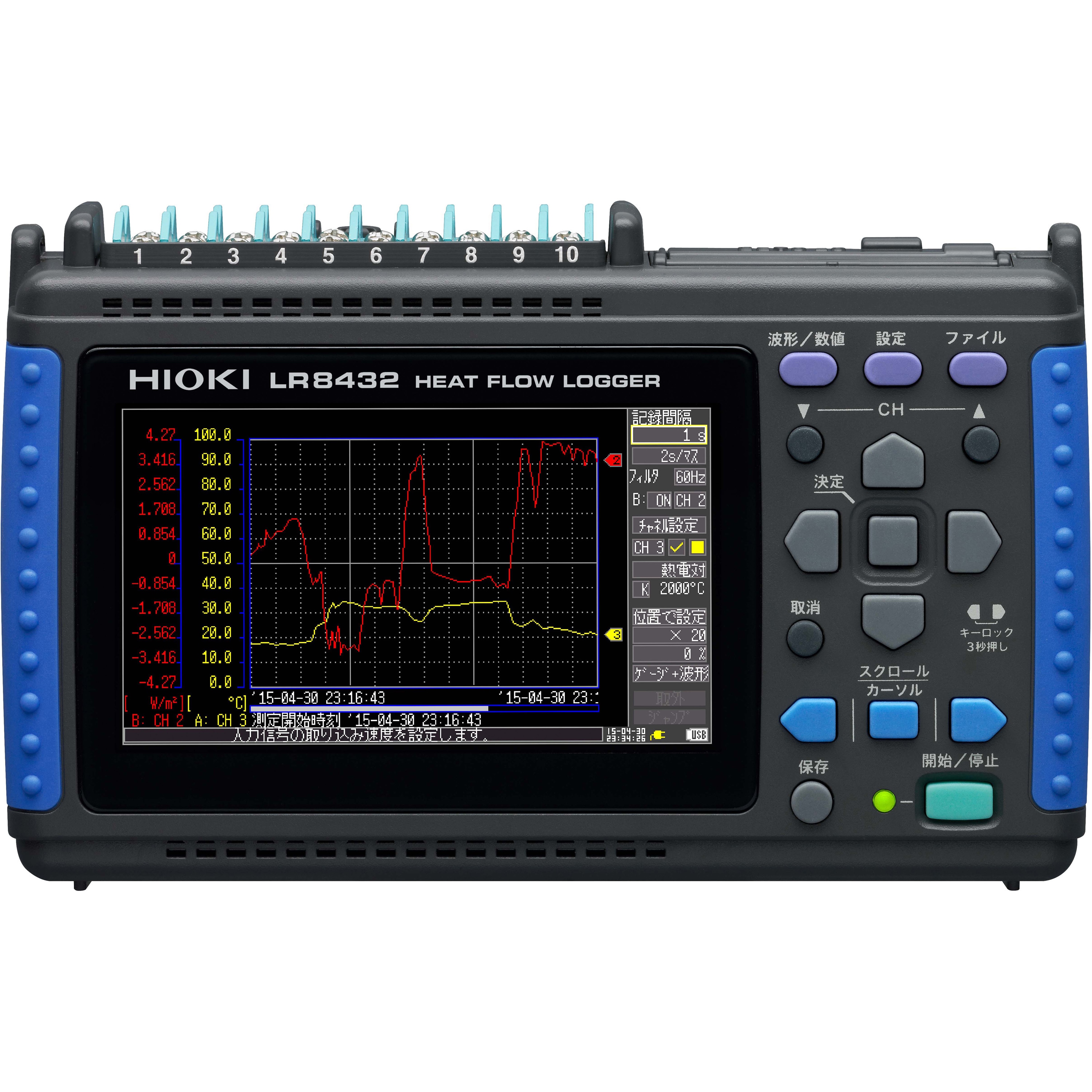かがり火 JAL B8 JALボーイング787 - JAL