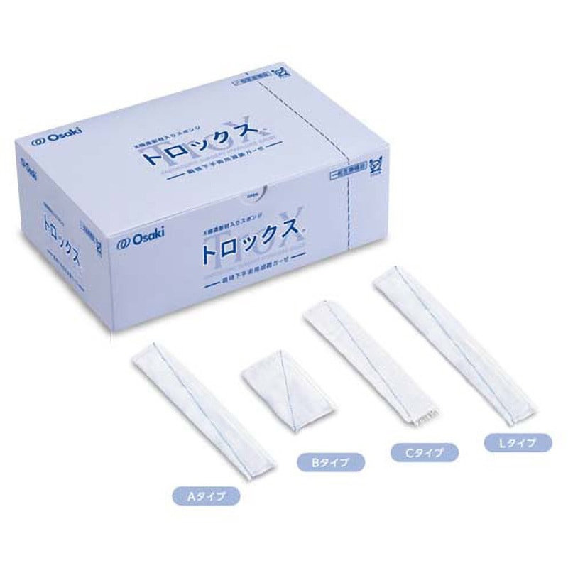 00023712 トロックス オオサキメディカル 一般医療機器 折数1ply 寸法