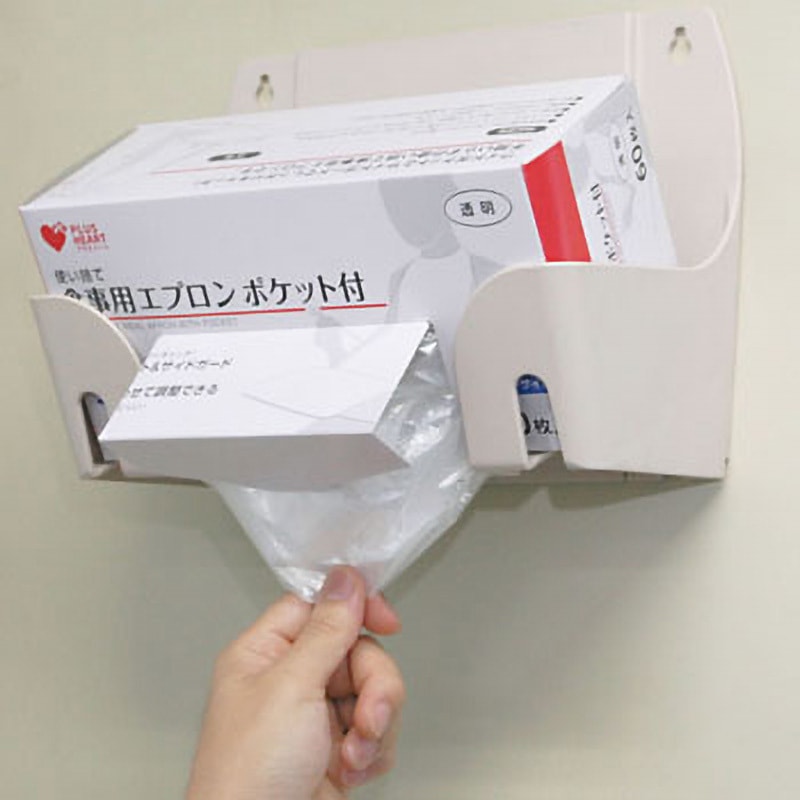 ⭐︎Grgrmnページ⭐︎ 00073740 使い捨て食事用エプロンポケット付 1箱(60枚) オオサキ