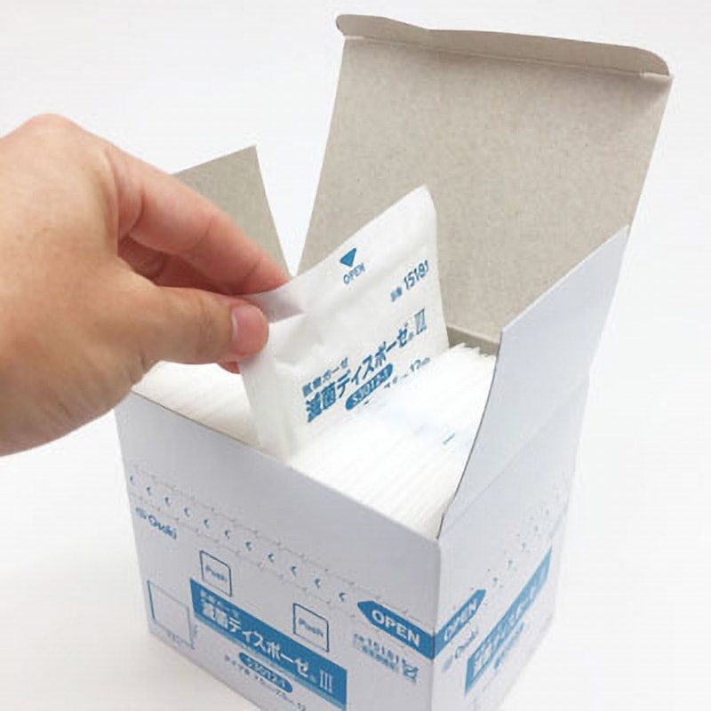 00015181 滅菌ディスポーゼⅢ オオサキメディカル 折数12ply 一般医療