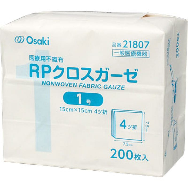 21807 RPクロスガーゼ オオサキメディカル 一般医療機器 4ツ折 21807 RPクロスガーゼ オオサキメディカル 一般医療機器 4ツ折