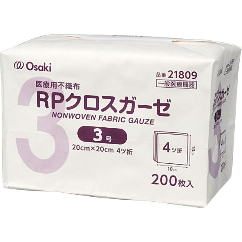 00021809 RPクロスガーゼ オオサキメディカル 一般医療機器 4ツ折 寸法