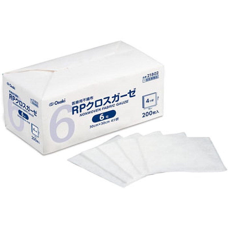 00021802 RPクロスガーゼ オオサキメディカル 一般医療機器 4ツ折 寸法