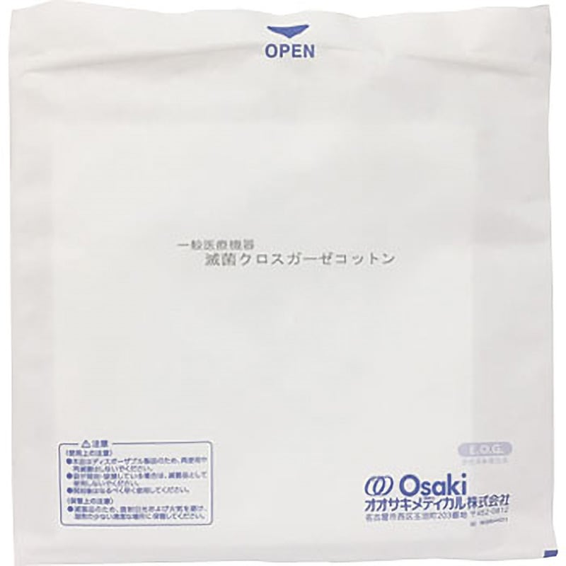 00018454 滅菌クロスガーゼコットン オオサキメディカル 一般医療機器