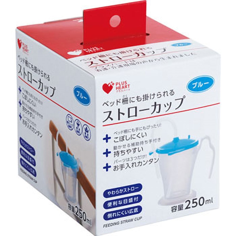 ポップマート ストローカップ ブルーPop Mart Cup 450ML 00074962 PH ストローカップ オオサキメディカル ブルー色 1個 【通販