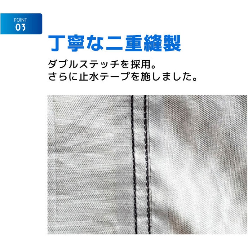 TRECB-02 厚手・高耐久 自転車カバー アルフォー