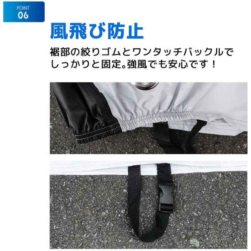 vision 自転車カバー 黒 ロゴ入り vision 自転車カバー 黒 ロゴ入り