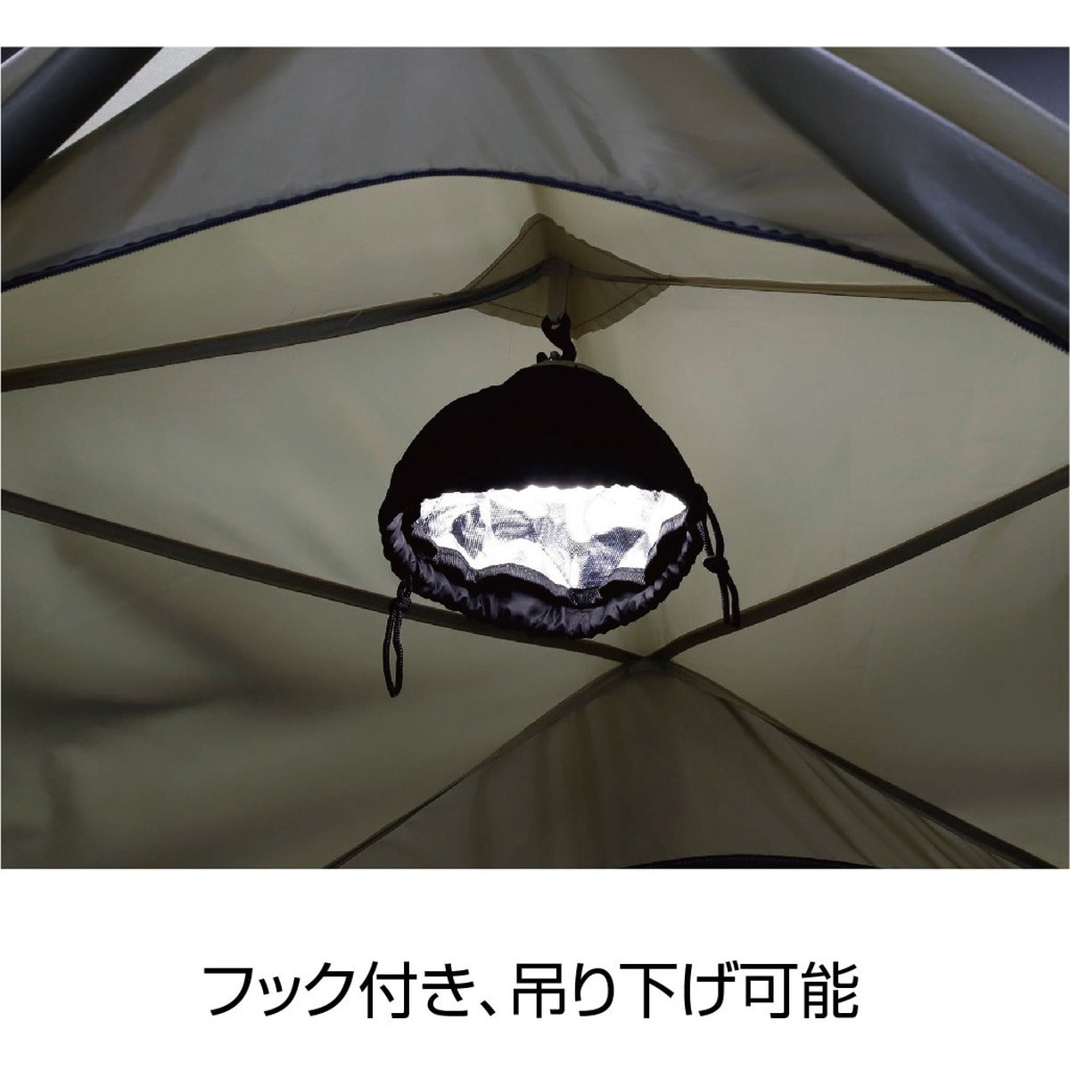 フラッシュ寒色暖色 8色 新品未使用 w-508-0669.jpg