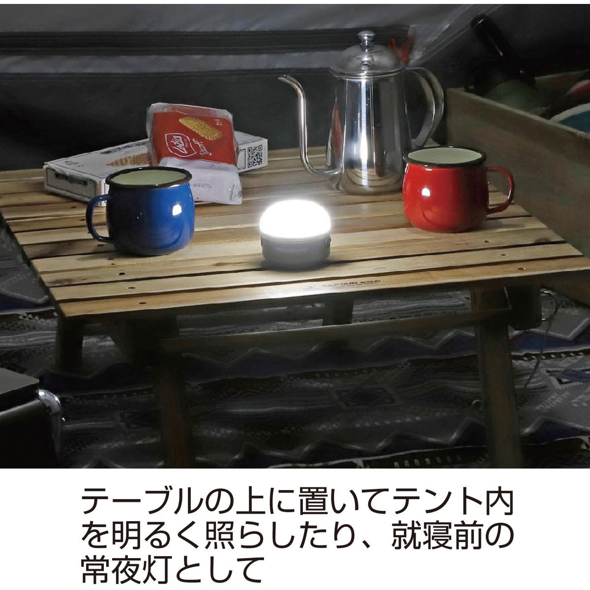 フラッシュ寒色暖色 8色 新品未使用 蛍光ニューカラーR 8切 フラッシュレモン | 日本ノート株式会社