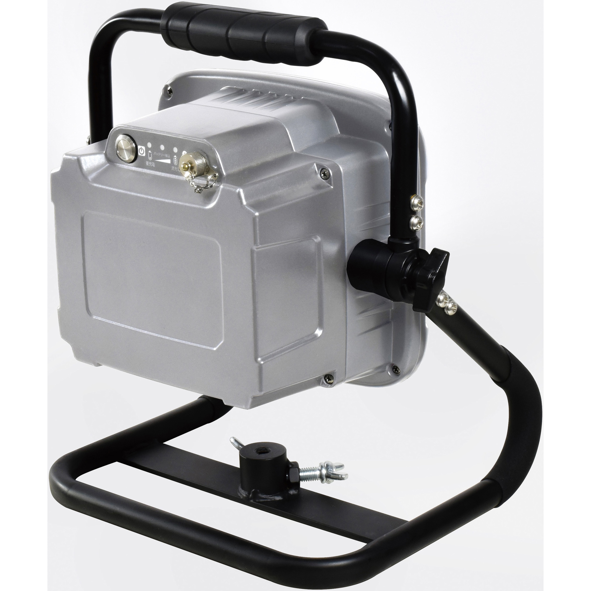 ハンガーチャージライトEX 日動工業 スタンド式投光器 【通販モノタロウ】