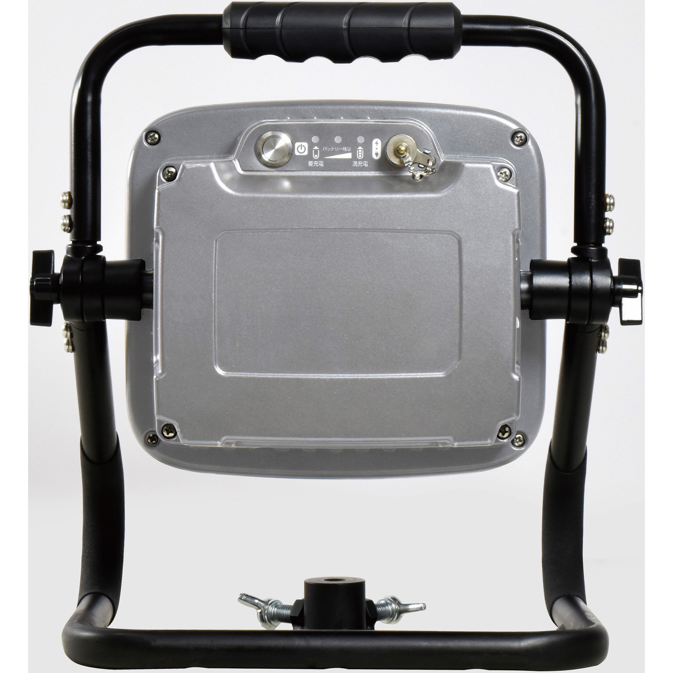 屋内型 パワーチャージライト LED 投光器 ハンガーチャージライトEX 日動工業 スタンド式投光器 【通販モノタロウ】