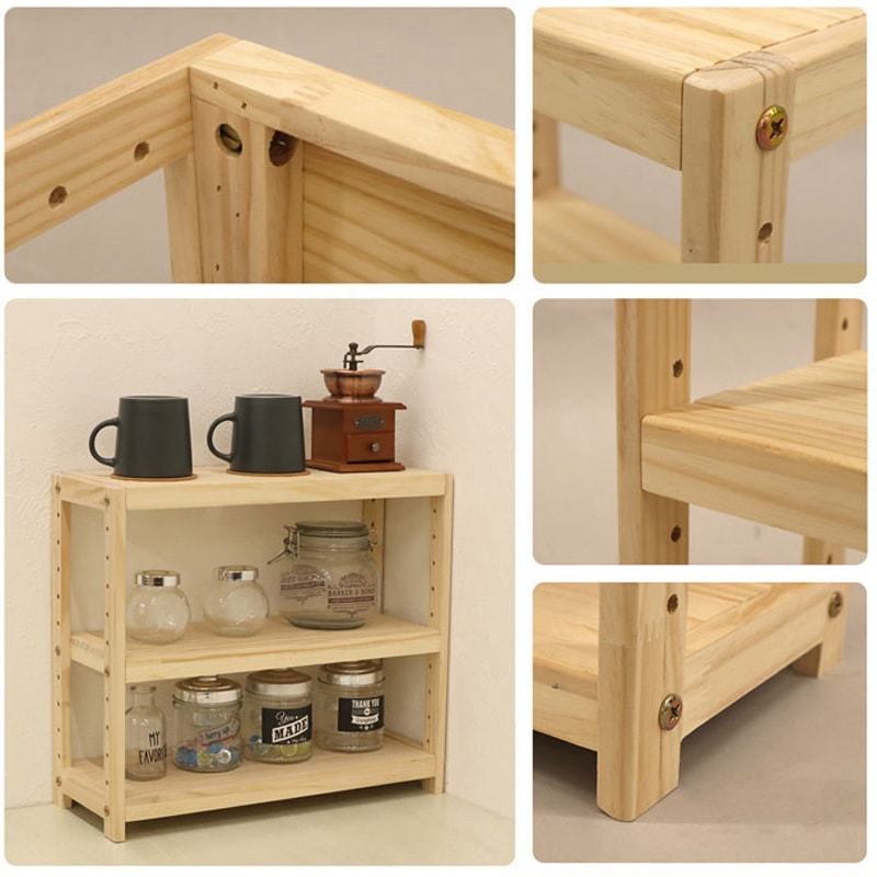 HZMR-450 ミニパインラック AIS (エイ・アイ・エス) ナチュラル色 天然