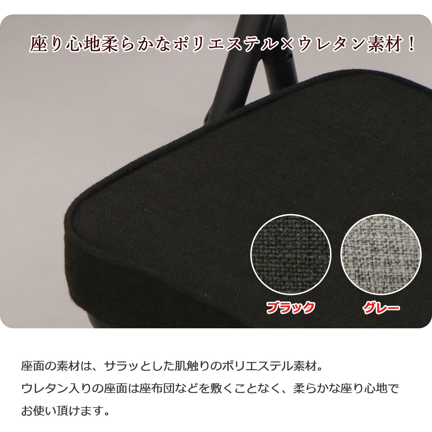 AHTL-01 折畳座厚ローチェア AIS (エイ・アイ・エス) ブラック色 1脚