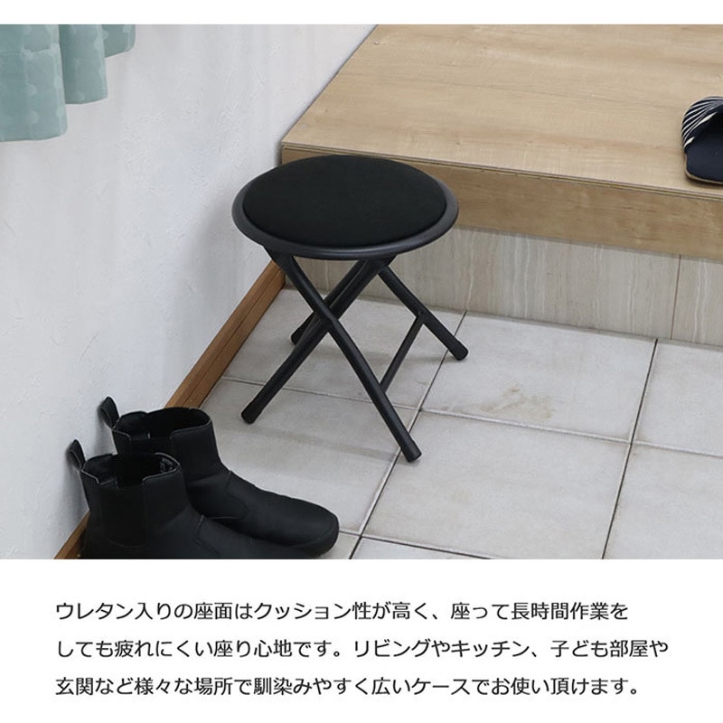 AHFL-03 折畳ロースツール AIS (エイ・アイ・エス) ブラック色 奥行