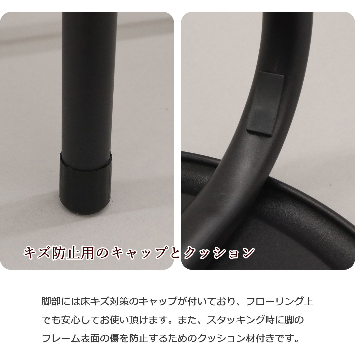 AHSN-09×10PCS スタッキングスツール10脚セット AIS (エイ・アイ・エス