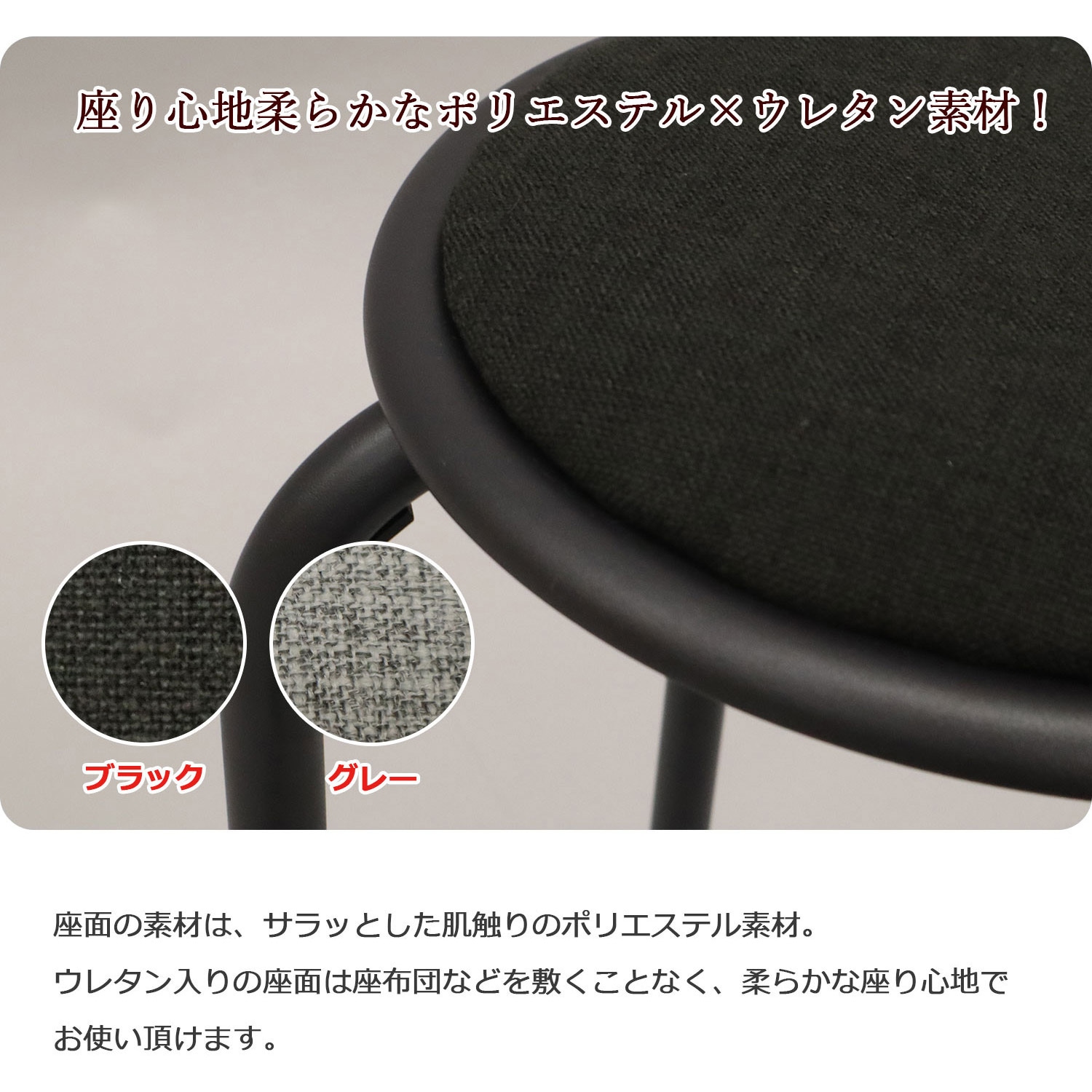 アスクル グレーのスタッカブルスツール×10脚セット g116018]【単品