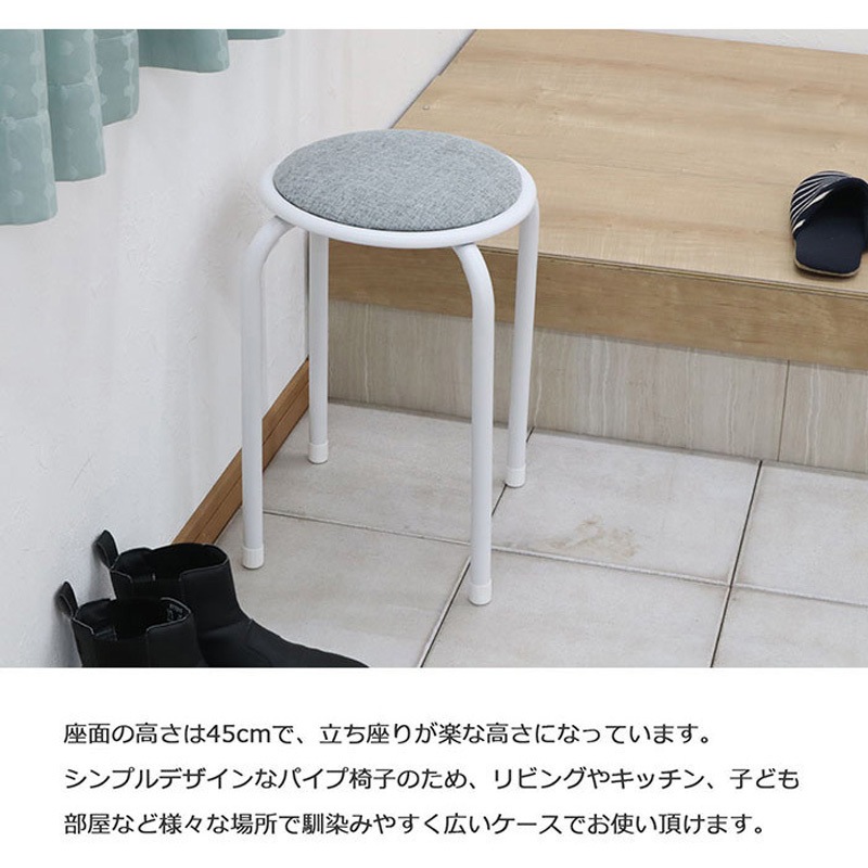 AHSN-10×10PCS スタッキングスツール10脚セット AIS (エイ・アイ・エス
