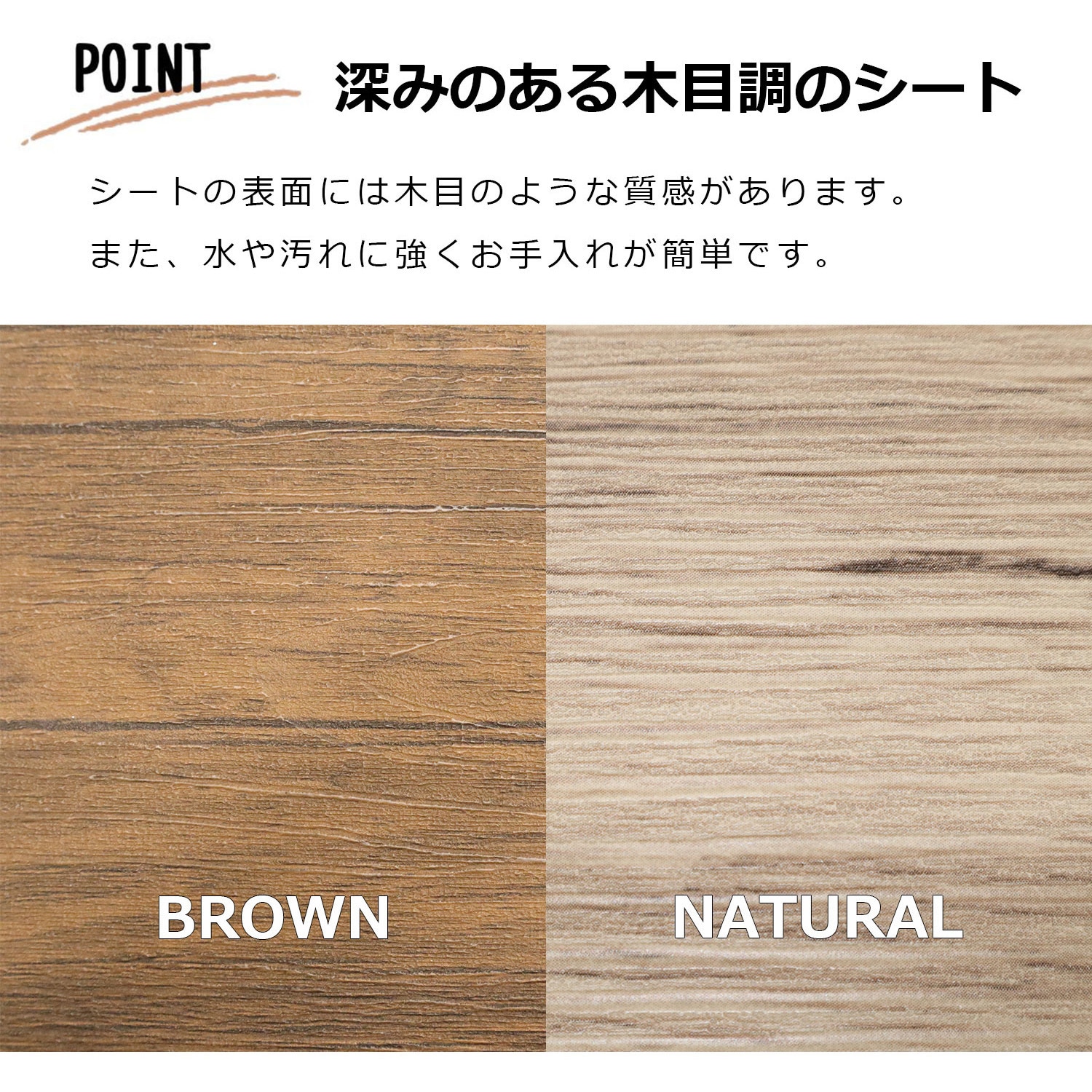 【木目調の90カウンター】 木製ローカウンター 幅90×奥行60×高さ70cm[ストエキオリジナル