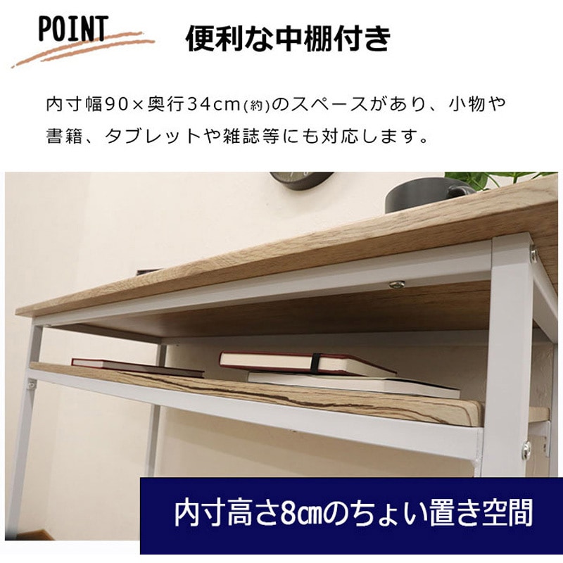 ABX-03NA カウンターテーブル AIS (エイ・アイ・エス) ナチュラル色 高