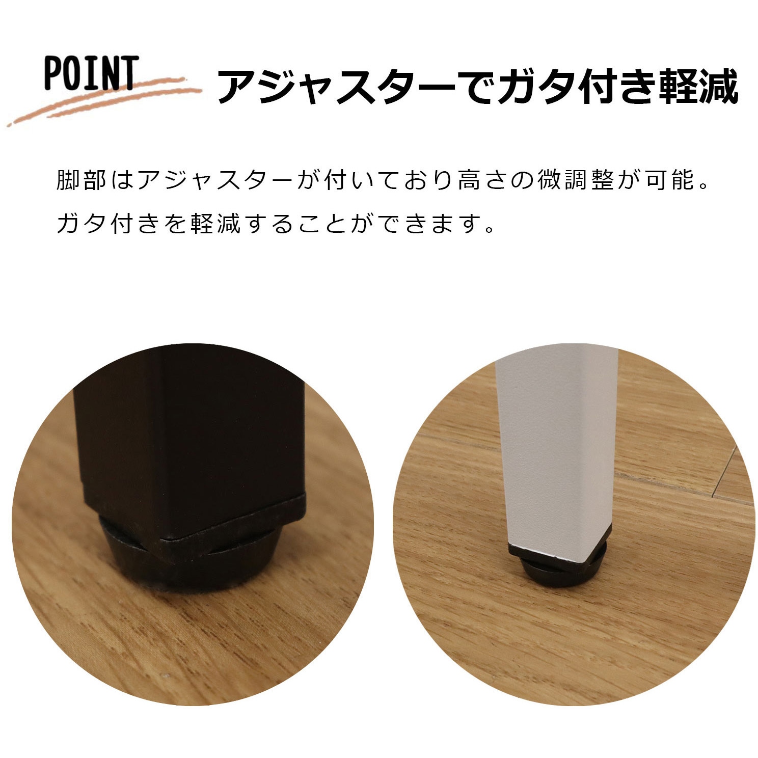 ABX-03NA カウンターテーブル AIS (エイ・アイ・エス) ナチュラル色 高